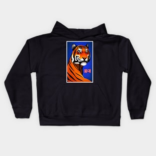 Tiger Magnificence Kids Hoodie